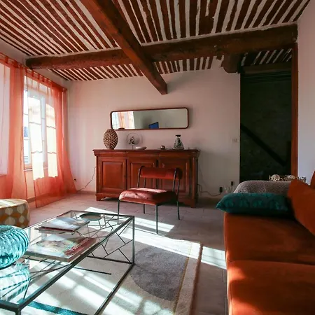 La Maison De Lucile *